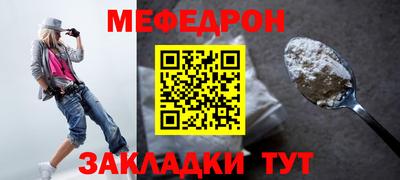 метадон Новодвинск