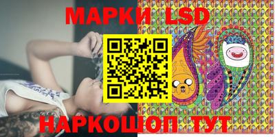 метадон Новодвинск