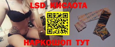 метадон Новодвинск