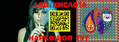 метадон Новодвинск