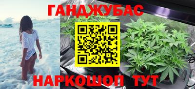 метадон Новодвинск