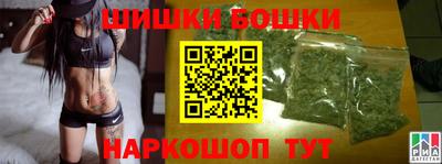метадон Новодвинск