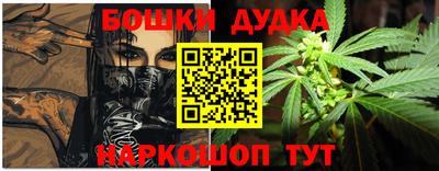 метадон Новодвинск