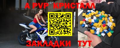 метадон Новодвинск