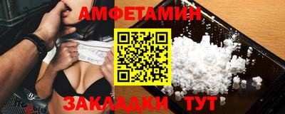 метадон Новодвинск