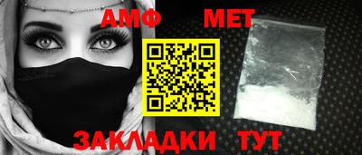 метадон Новодвинск
