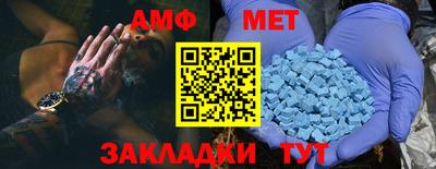 метадон Новодвинск