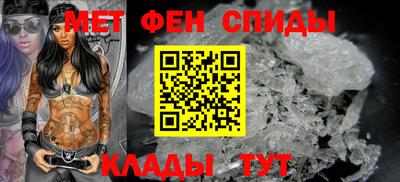 гашик Новозыбков
