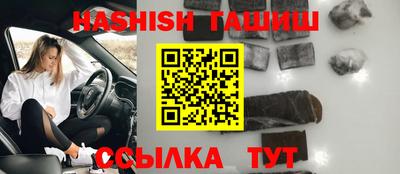 метадон Новодвинск