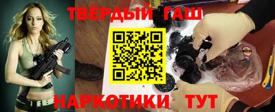 метадон Новодвинск