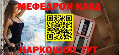 гашик Новозыбков
