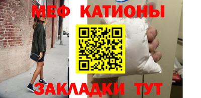 метадон Новодвинск